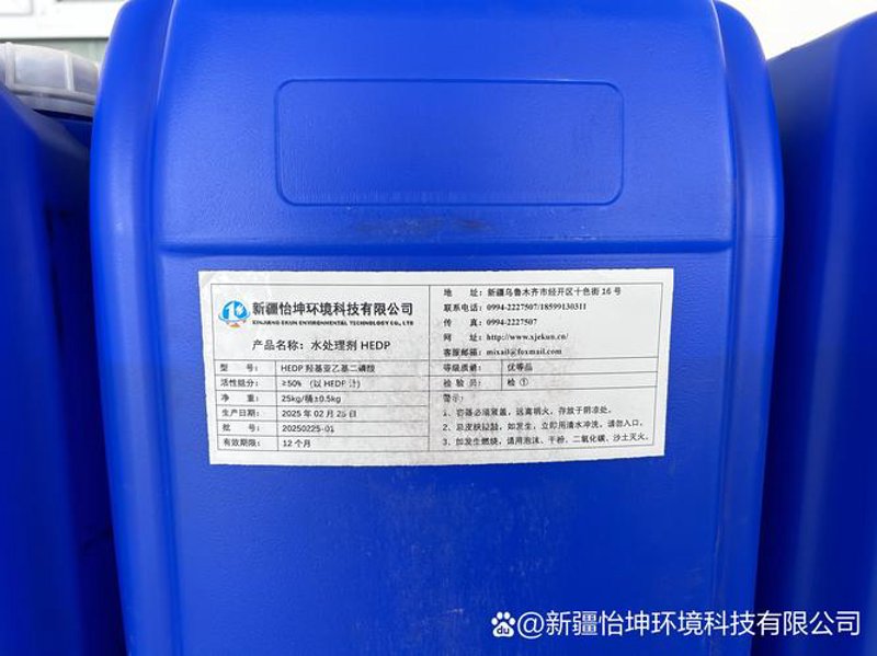 精细化学——在微米中探寻创新的奥秘