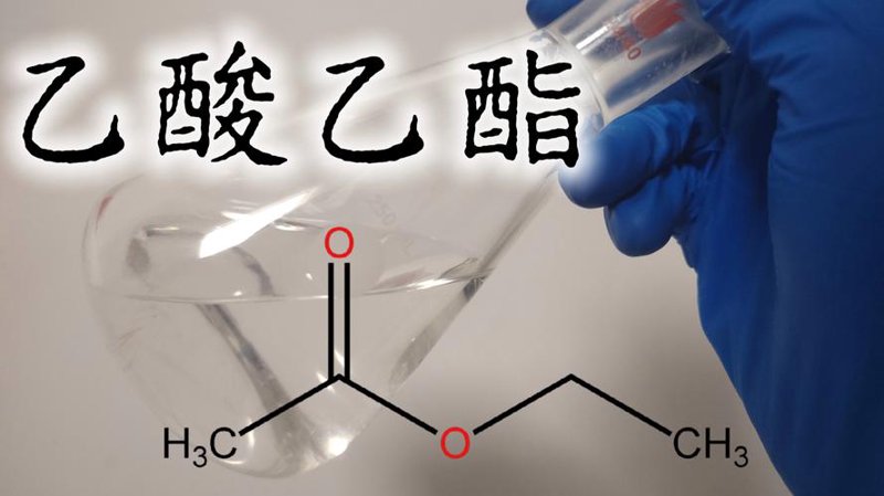 化工原料：选购技巧大揭秘